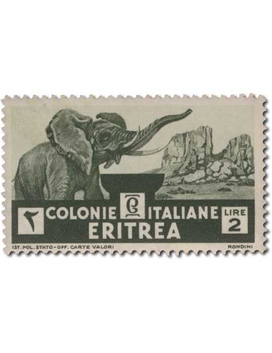 n° 195/204* - Timbre ERYTHREE Poste