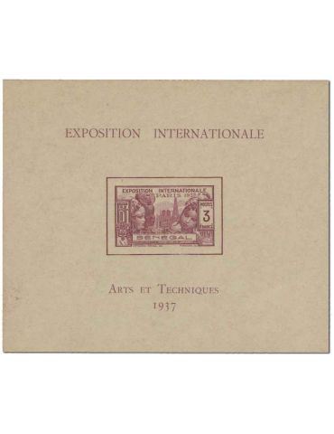 n° 1 - Timbre SENEGAL Blocs Et Feuillets