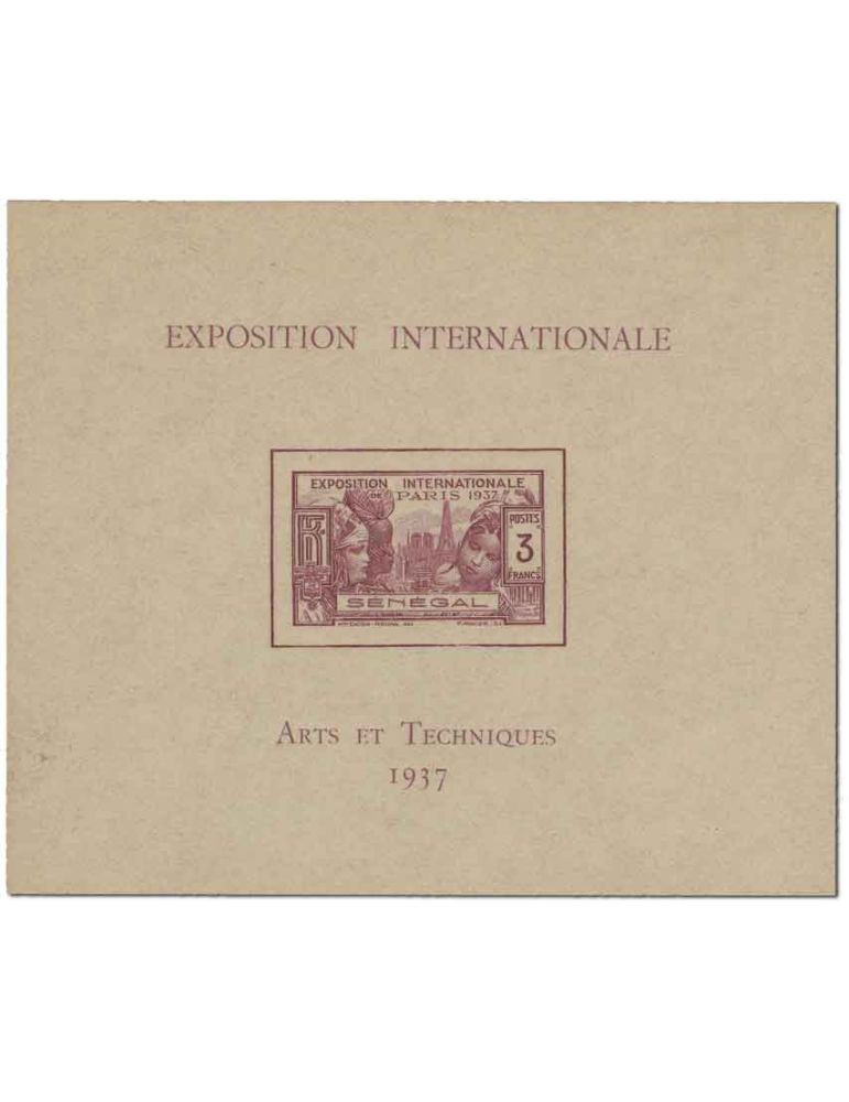 n° 1 - Timbre SENEGAL Blocs Et Feuillets