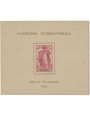 n° 1 - Timbre SOUDAN Blocs Et Feuillets
