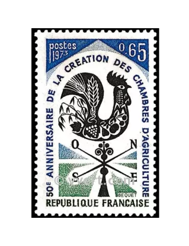 n° 1778 - Timbre France Poste