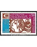 n° 1783 - Timbre France Poste