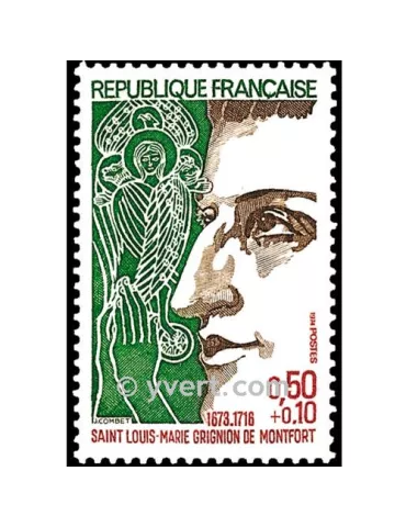 n° 1784 - Timbre France Poste