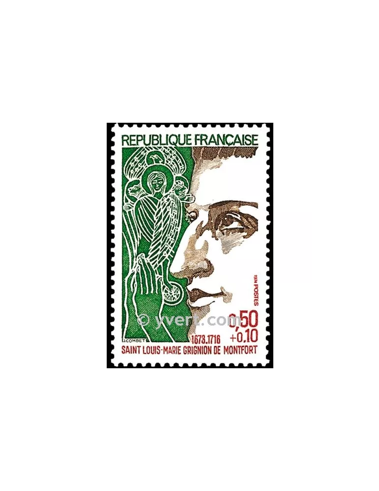 n° 1784 - Timbre France Poste