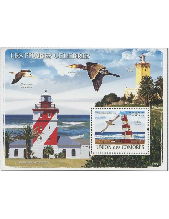 COMORES : Thématique (Les Phares célèbres)