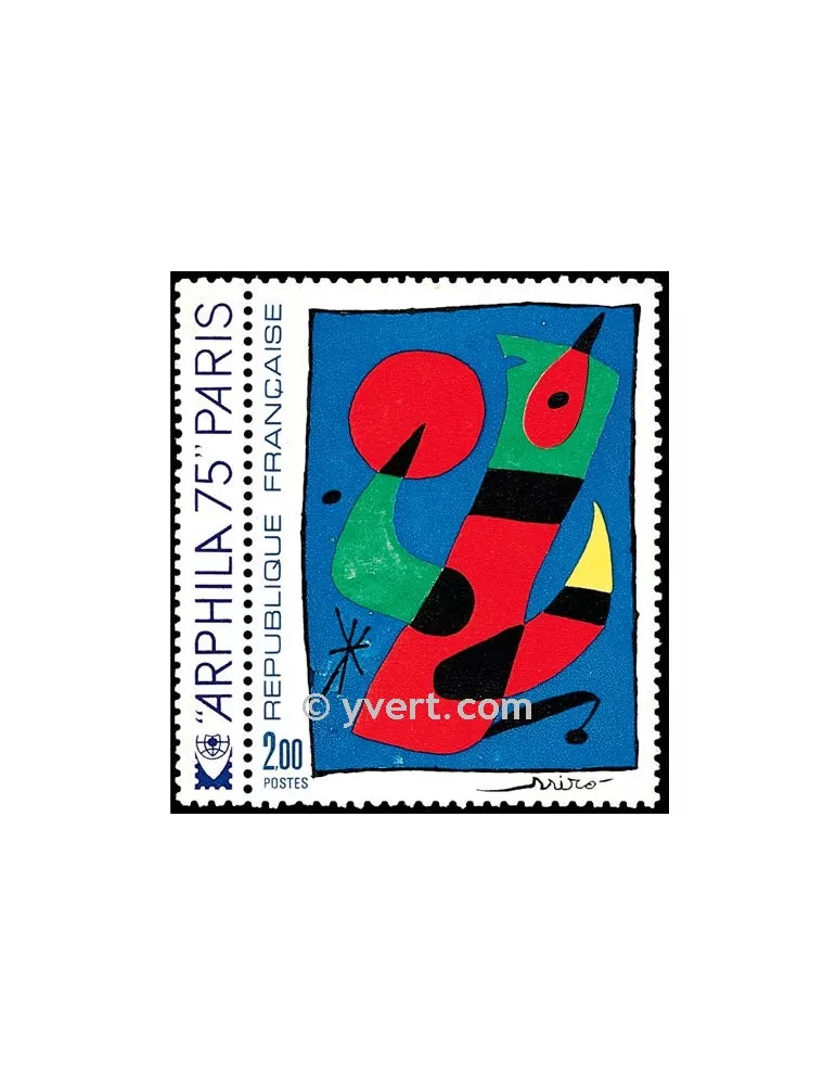 n° 1811 - Timbre France Poste