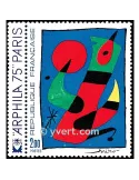 n° 1811 - Timbre France Poste