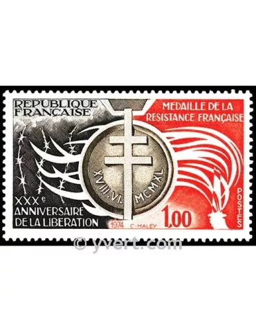 n° 1821 - Timbre France Poste
