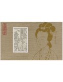 n° 32* - Timbre CHINE Blocs Et Feuillets