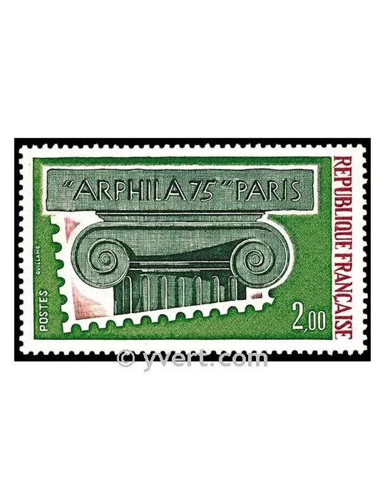 n° 1831 - Timbre France Poste