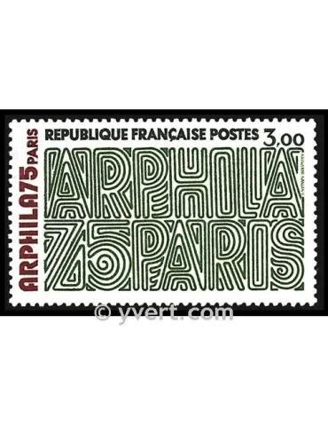 n° 1832 - Timbre France Poste