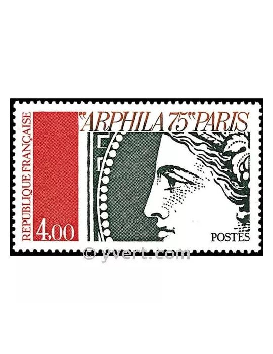 n° 1833 - Timbre France Poste