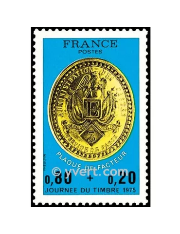 n° 1838 - Timbre France Poste