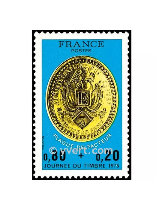 n° 1838 - Timbre France Poste