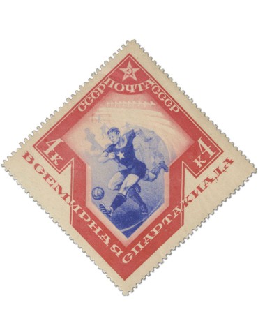 n° 555/564* - Timbre RUSSIE Poste 2