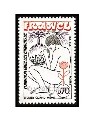 n° 1845 - Timbre France Poste