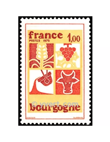 n° 1848 - Timbre France Poste