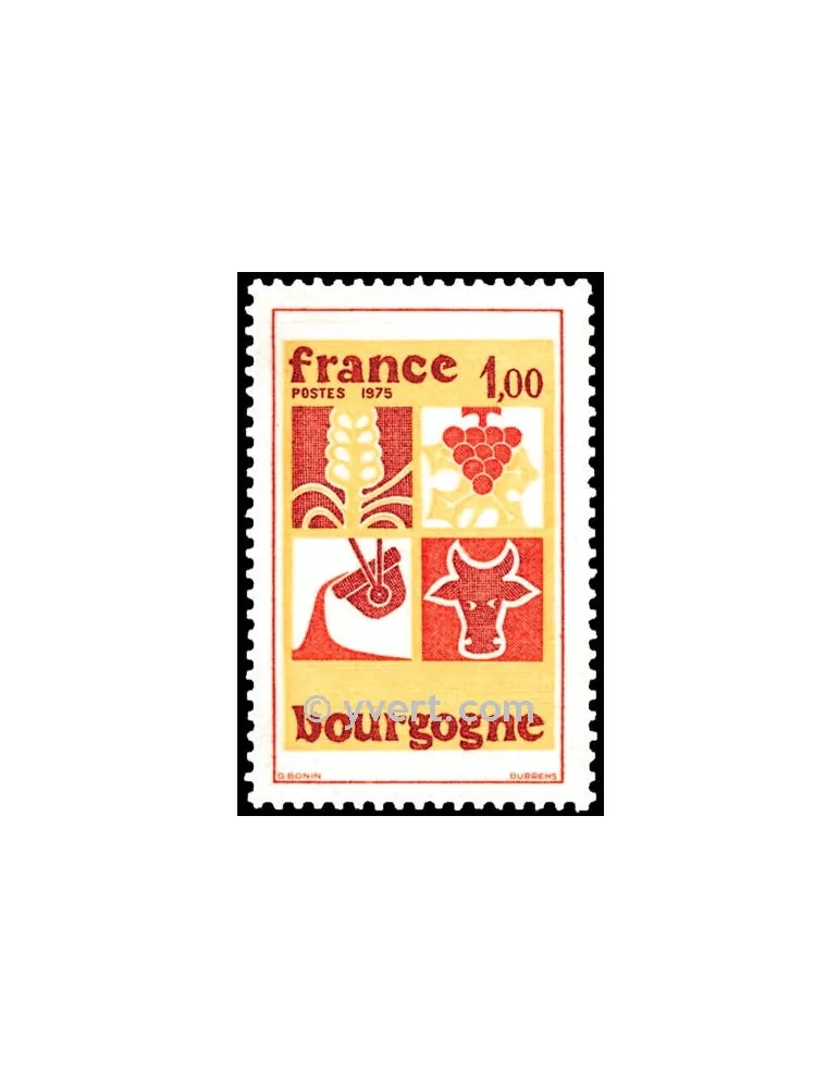 n° 1848 - Timbre France Poste
