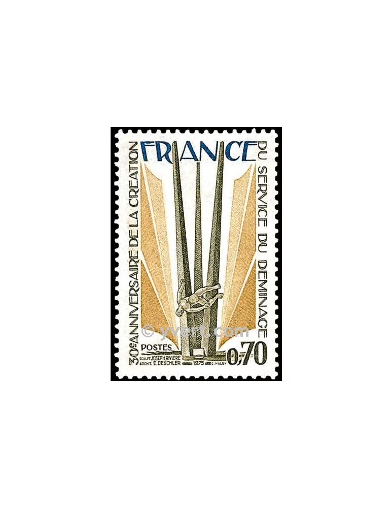 n° 1854 - Timbre France Poste
