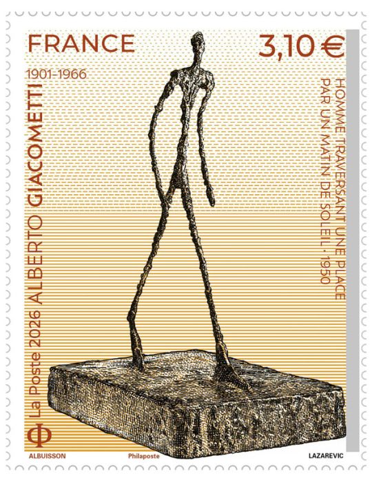 n° 5948 - Timbre FRANCE Poste