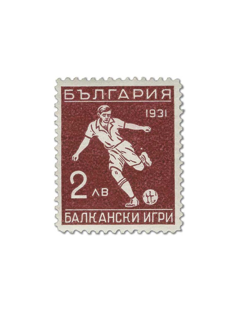 n° 224/230* - Timbre BULGARIE Poste