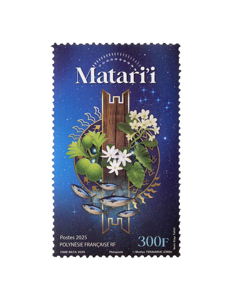 n° 1382 - Timbre POLYNESIE Poste(MATARI'I I NI'A - 13 25 211)