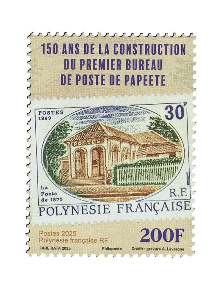 n° 1379 - Timbre POLYNESIE Poste(150 ANS DE LA CONSTRUCTION DU 1ER BUREAU DE POSTE - 13 25 207)