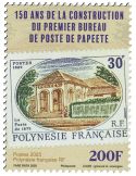 n° 1379 - Timbre POLYNESIE Poste(150 ANS DE LA CONSTRUCTION DU 1ER BUREAU DE POSTE - 13 25 207)