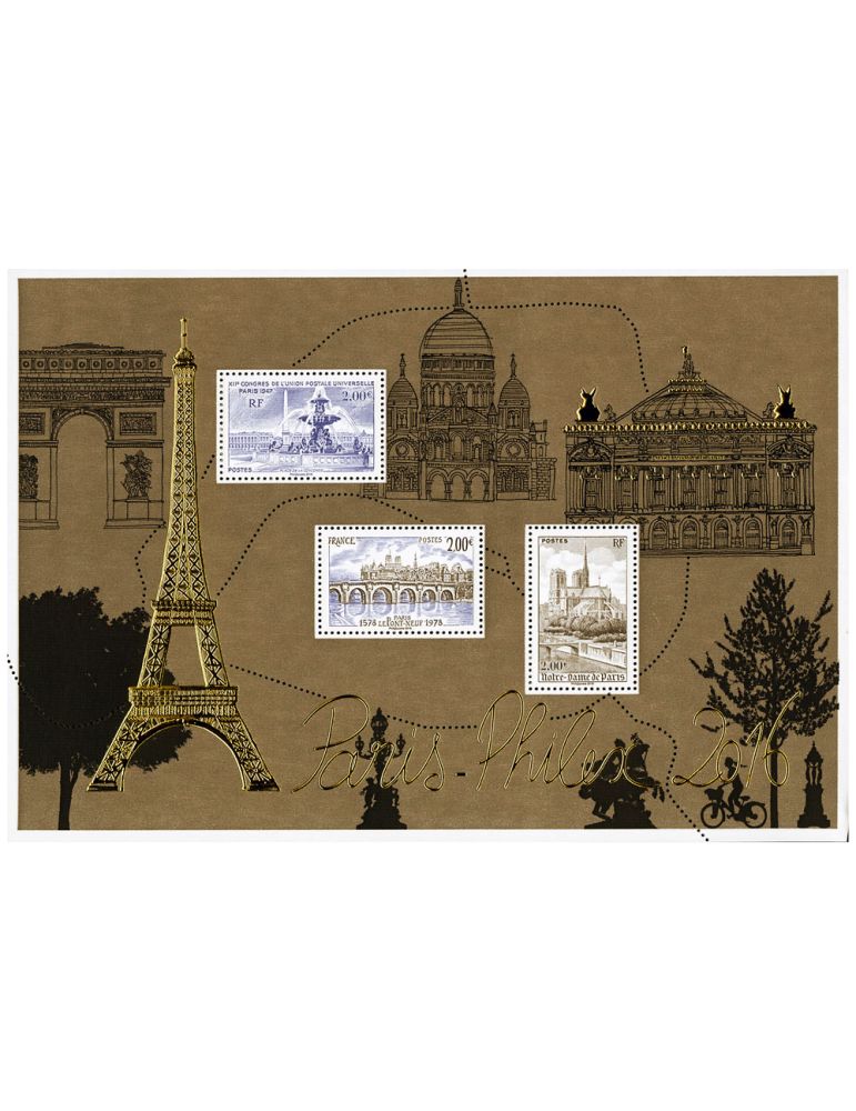 n° F5048 - Timbre France Poste