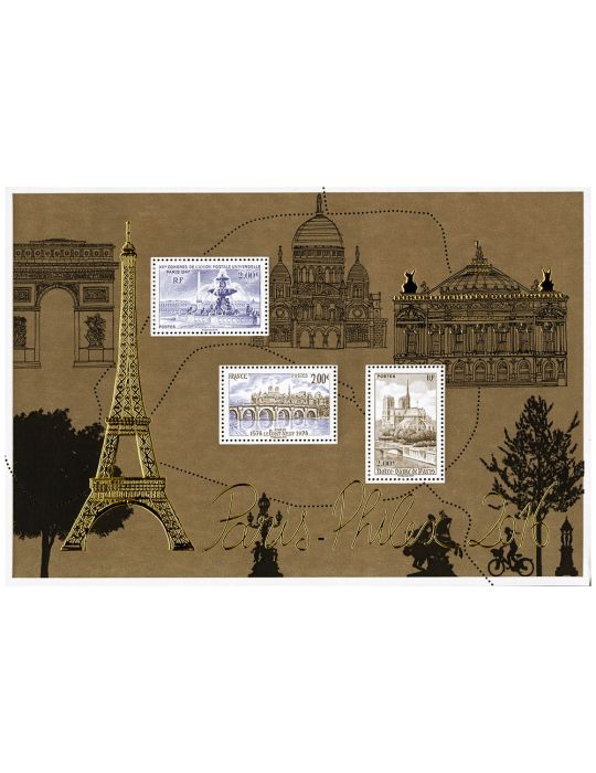 n° F5048 - Timbre France Poste