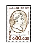n° 1881 - Timbre France Poste