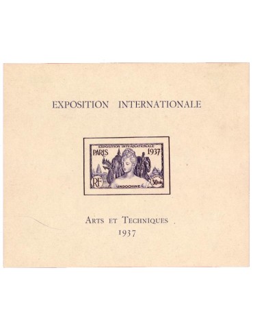 n° 1* - Timbre INDOCHINE Blocs Et Feuillets