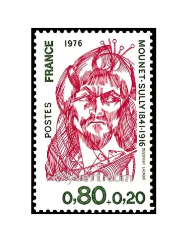 n° 1882 - Timbre France Poste