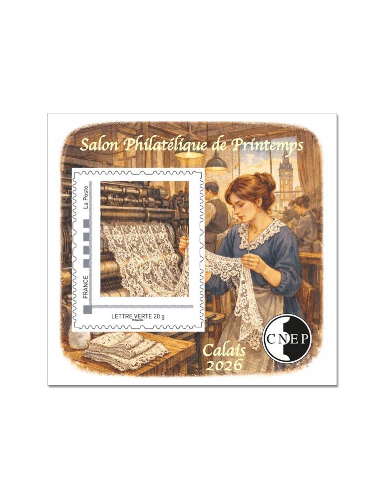 n° 103 - Timbre France CNEP