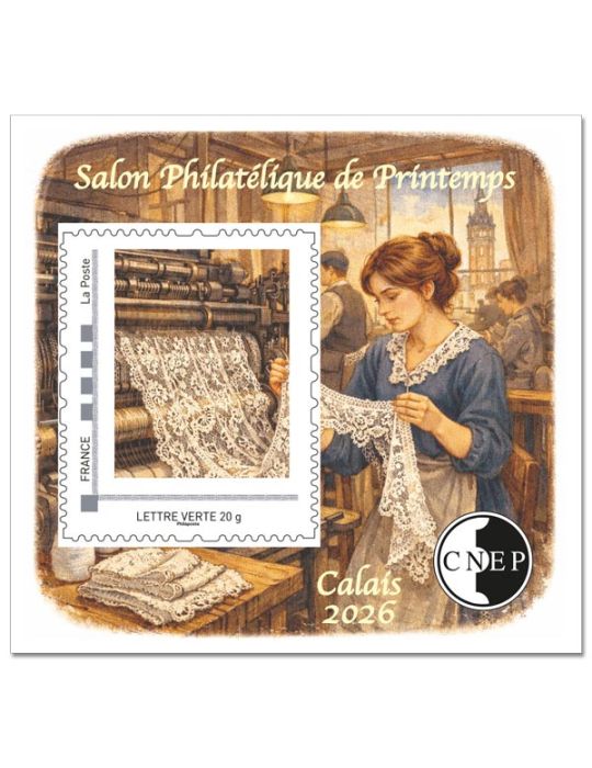 n° 103 - Timbre France CNEP