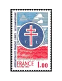 n° 1885 - Timbre France Poste