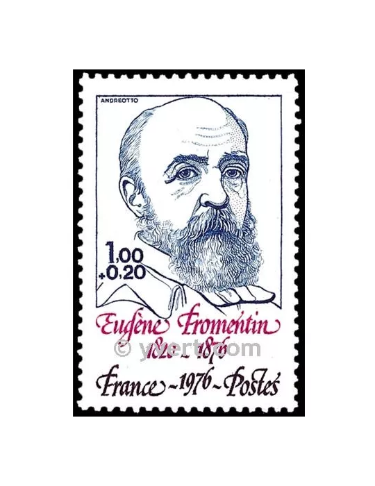 n° 1897 - Timbre France Poste