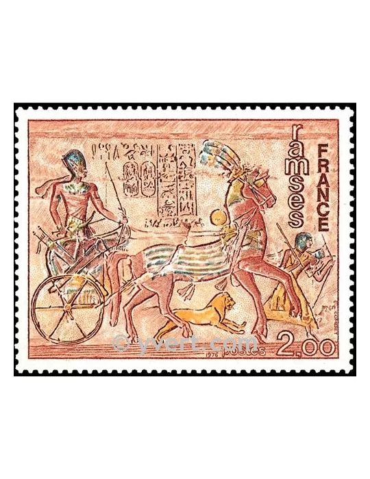 n° 1899 - Timbre France Poste