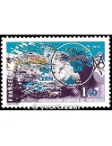 n° 1908 - Timbre France Poste