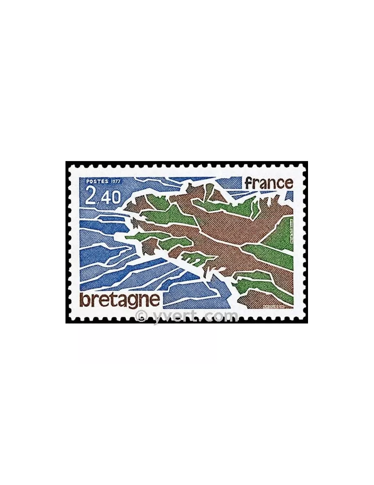 n° 1917 - Timbre France Poste