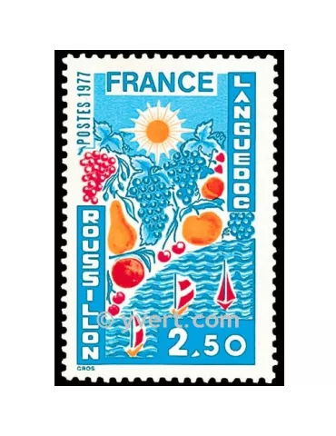 n° 1918 - Timbre France Poste
