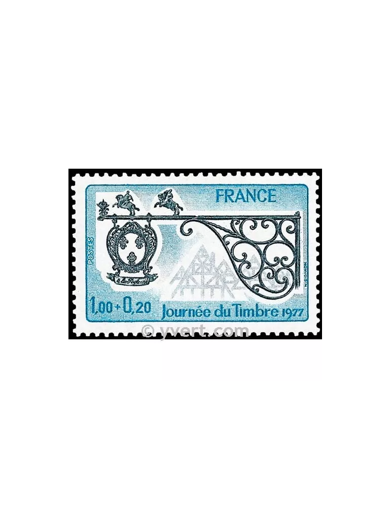 n° 1927 - Timbre France Poste
