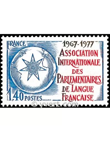 n° 1945 - Timbre France Poste