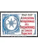 n° 1945 - Timbre France Poste