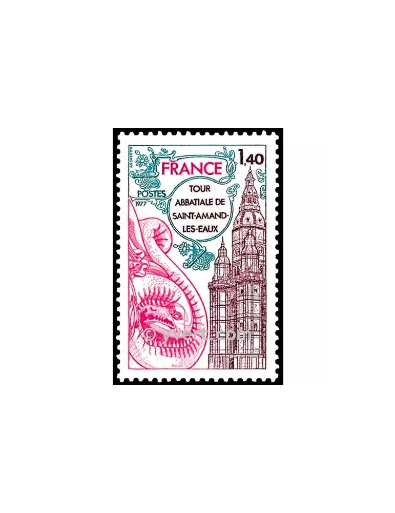 n° 1948 - Timbre France Poste