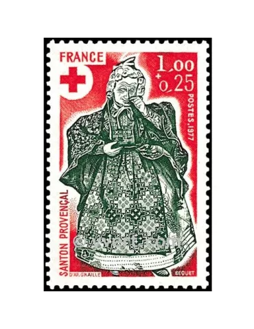 n° 1960 - Timbre France Poste