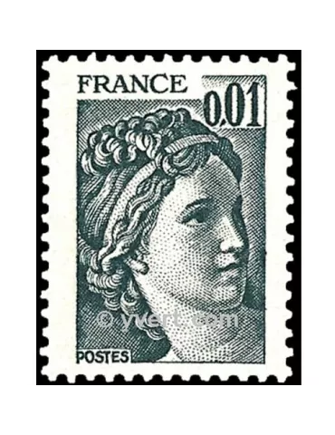 n° 1962 - Timbre France Poste