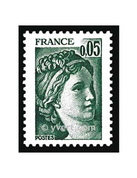 n° 1964 - Timbre France Poste