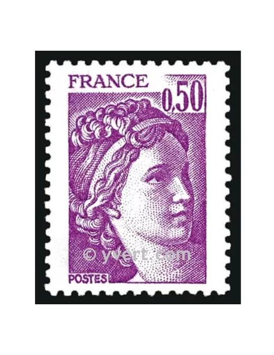 n° 1969 - Timbre France Poste
