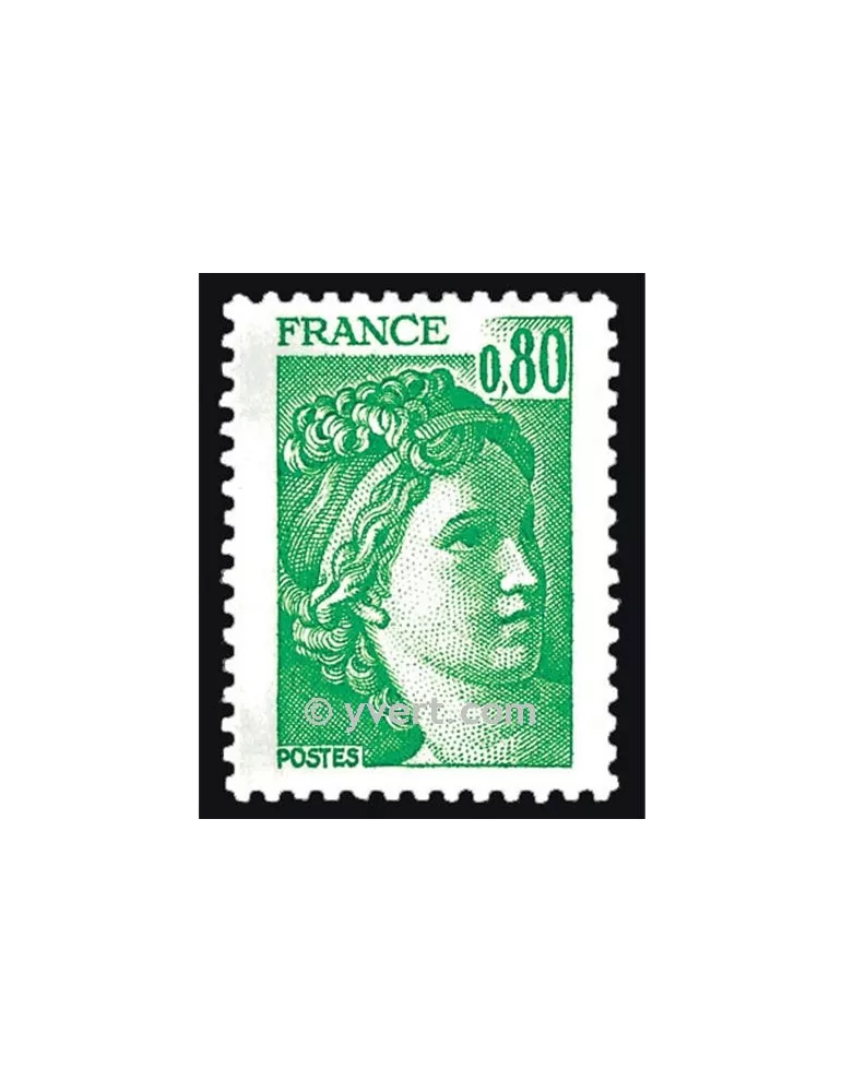 n° 1970 - Timbre France Poste